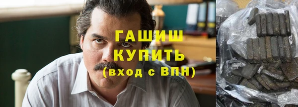 кокс Верхний Тагил