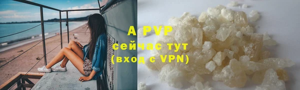 MDMA Premium VHQ Бугульма