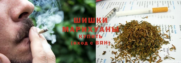 MDMA Premium VHQ Бугульма